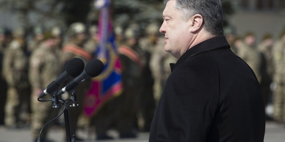 Фото: пресс-служба президента