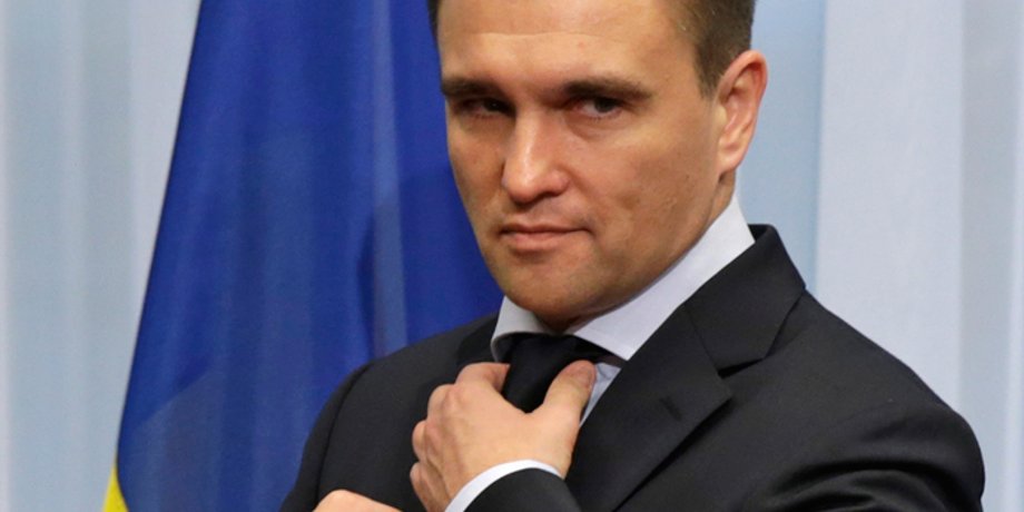 Павел Климкин
