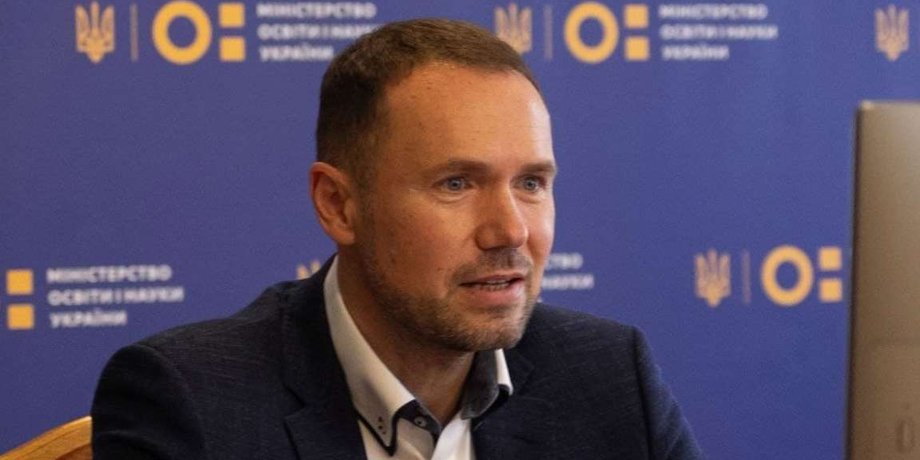Сергій Шкарлет, Шкарлет, мон, міністерство освіти