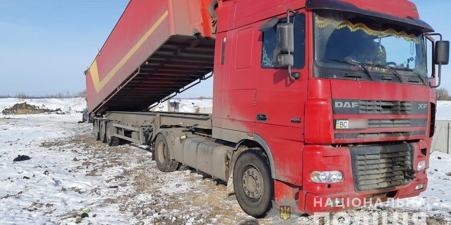 Фото: Нацполиция