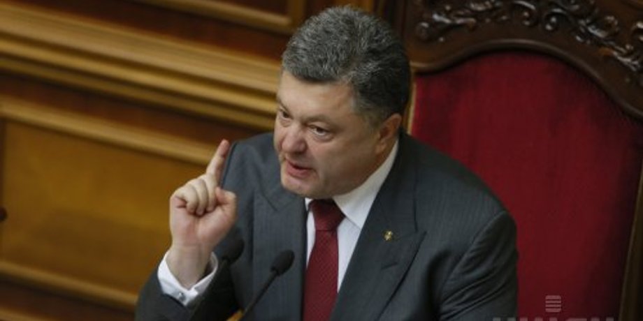 Петр Порошенко / УНИАН