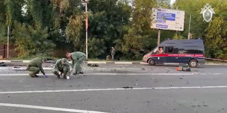 Дарья Дугина, подрыв дугина, взрыв авто