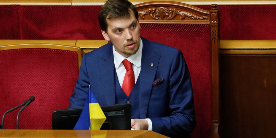 Фото: gazeta.ru