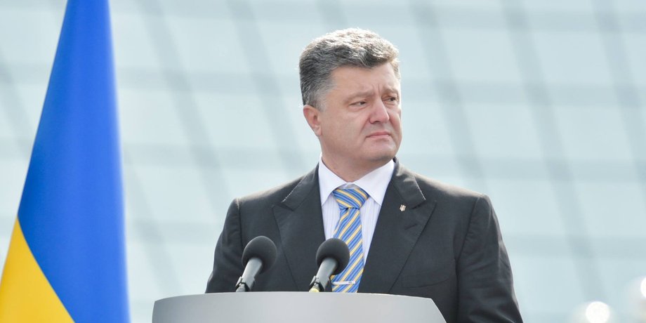 Петр Порошенко / Фото пресс-службы президента