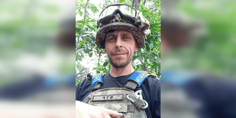 боец ВСУ, ВСУ, солдат, пехотинец, воин