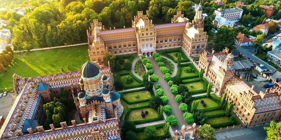 Чернівецький національний університет імені Юрія Федьковича