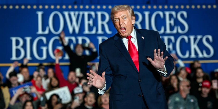 Дональд Трамп
