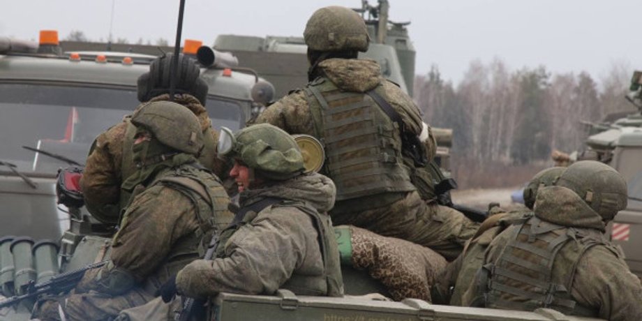 Російські окупаційні війська