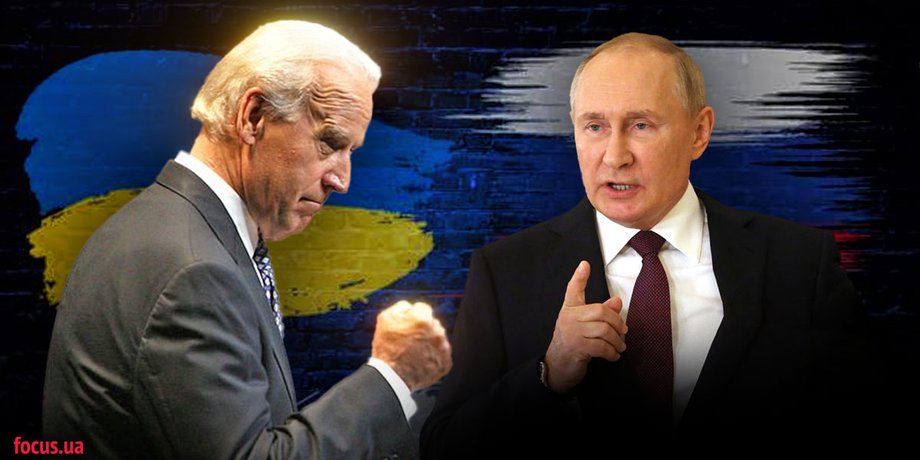 володимир путін, джо байден, заява байдена, заява путіна, виступ байдена, промова байдена, промова путіна, байден у польщі, путін 21 лютого, путін послання федеральним зборам