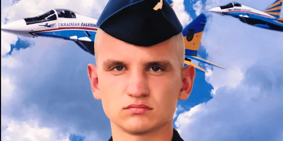 майор Повітряних сил ЗСУ, пілот, Андрій Ткаченко