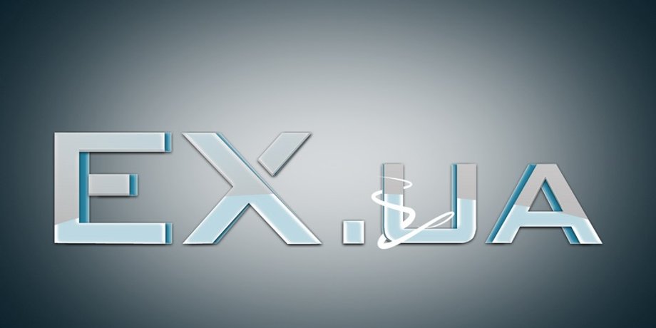 Источник: ex.ua