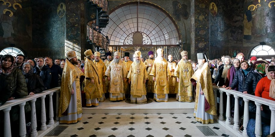 Фото: lavra.ua