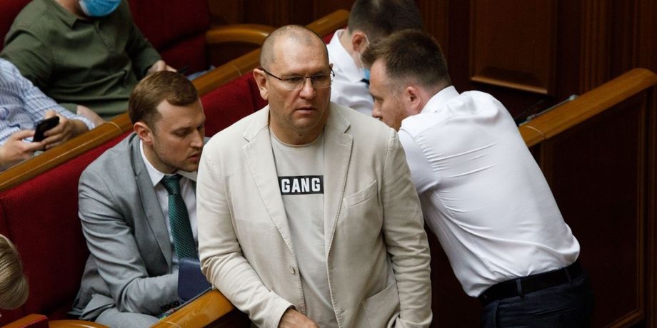Евгений Шевченко, нардеп, скандал, владимир зеленский, скандал