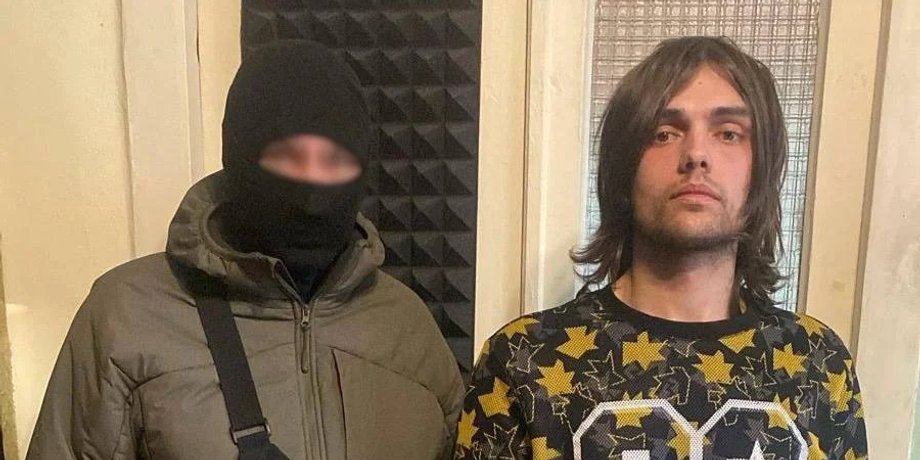 Еміль Лам, сбу, блогер, суд, вирок