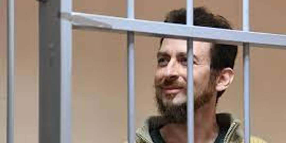 Режисер Ілля Бєлостоцький, Бєлостоцький Єралаш, Бєлостоцький режисер, Бєлостоцький засуджений РФ, РФ ув'язненні