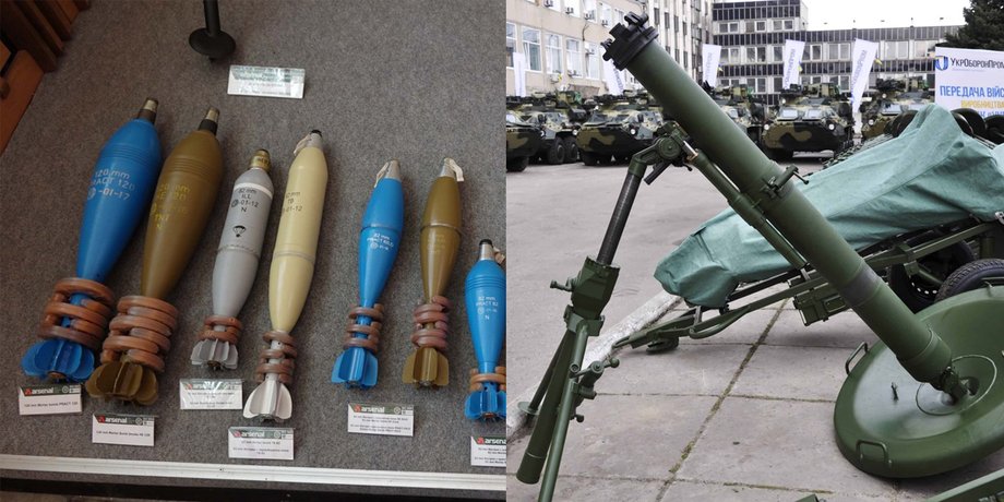 виробництво хв в Україні,