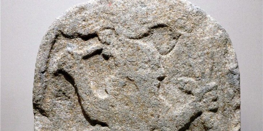 стела, культура, археология, археологи, миф, мифология, бог, античность, артефакт, змей, культура, символ, хетты, артефакт, история