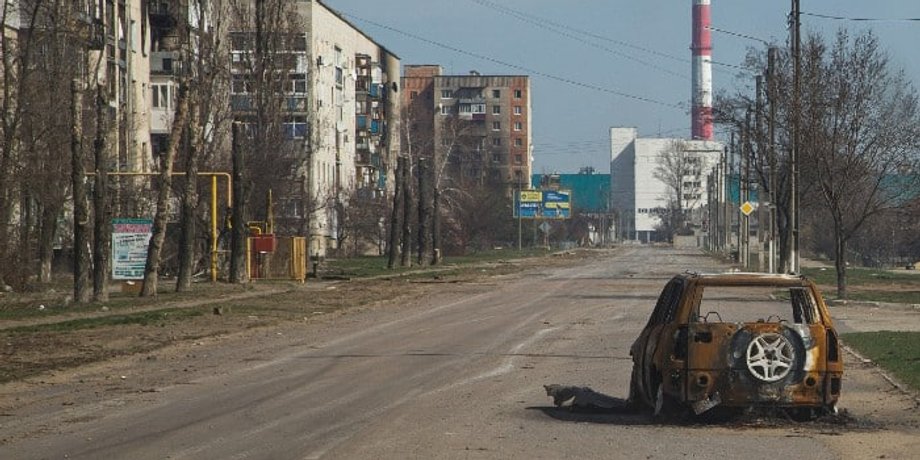 город, война