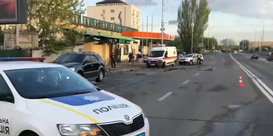ДТП, Киев