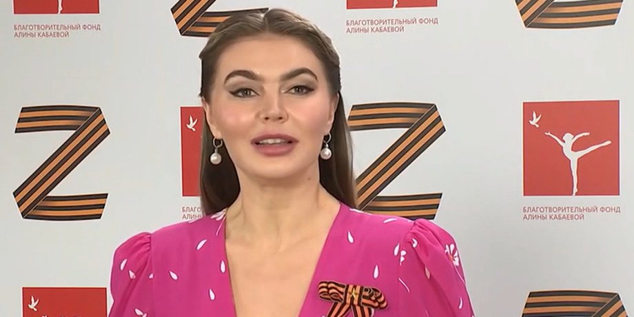 Алина Кабаева, любовница путина, владимир путин, президент россии, гимнастка, кабаева недвижимость