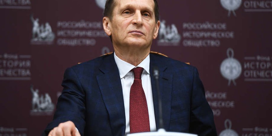 Сергій Наришкін, СЗР, війна