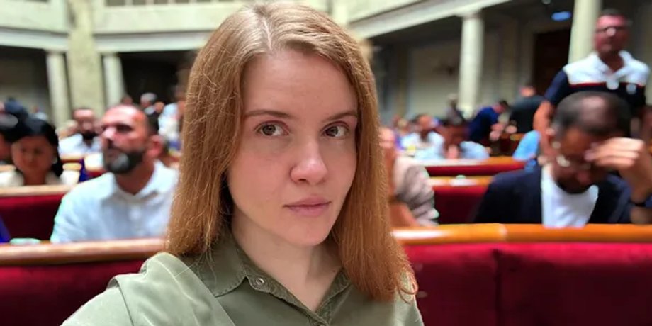 Марьяна Безуглая