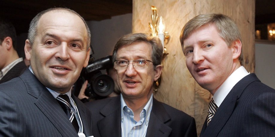Віктор Пінчук, Сергій Тарута, Рінат Ахметов, олігархи, підприємці, Україна