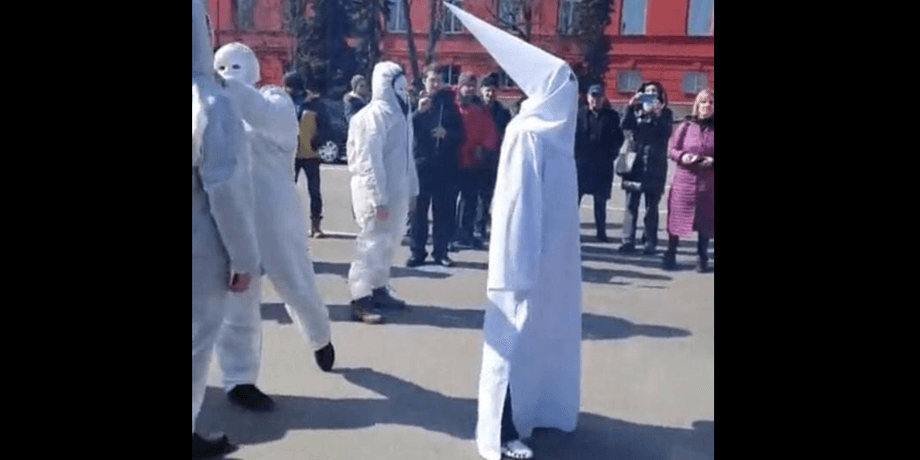 "Велике пробудження", акція, мітинг