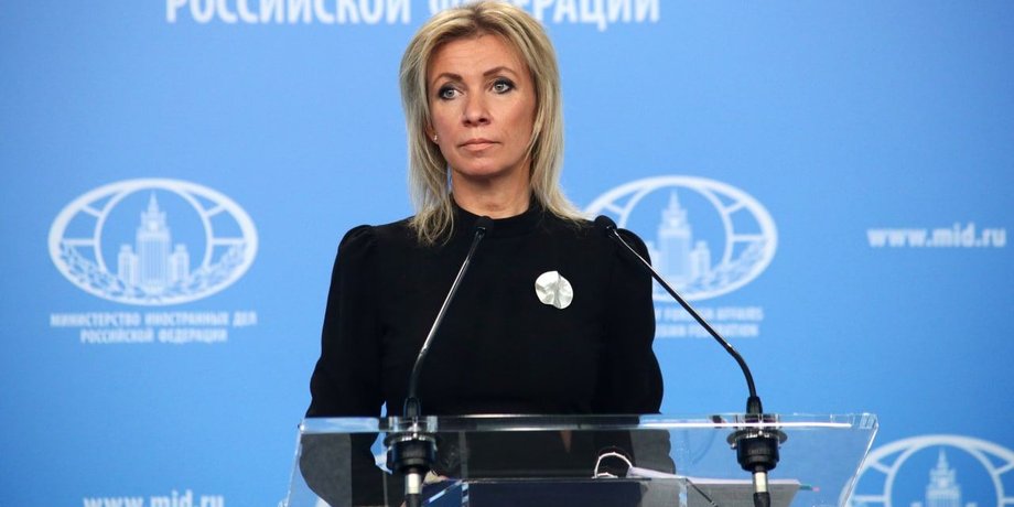 захарова з мід рф