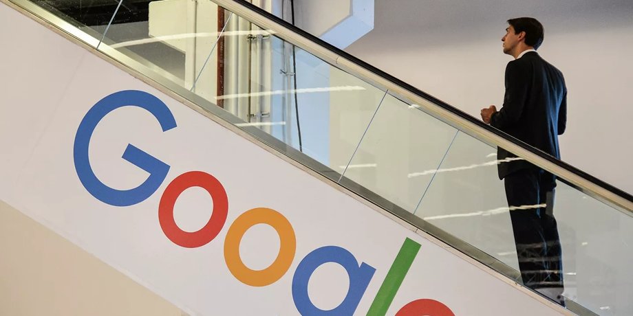 Налог на Google, налоги в Украине, бюджет Украины 2022