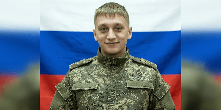 На фронте в Украине погиб студент РФ, завербованный в войска БПЛА