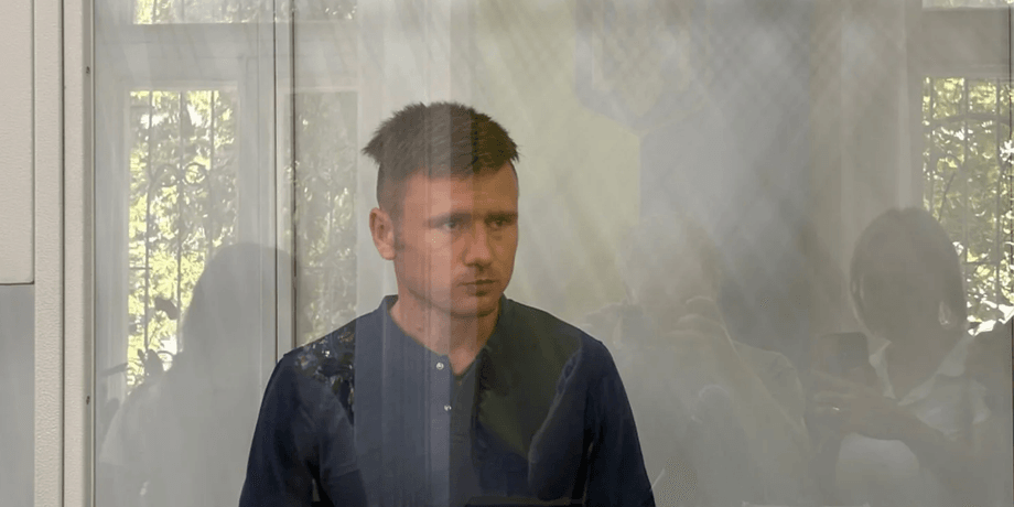 Колишній вчитель Олексій Пономарьов підозрюється у вбивстві двох підлітків