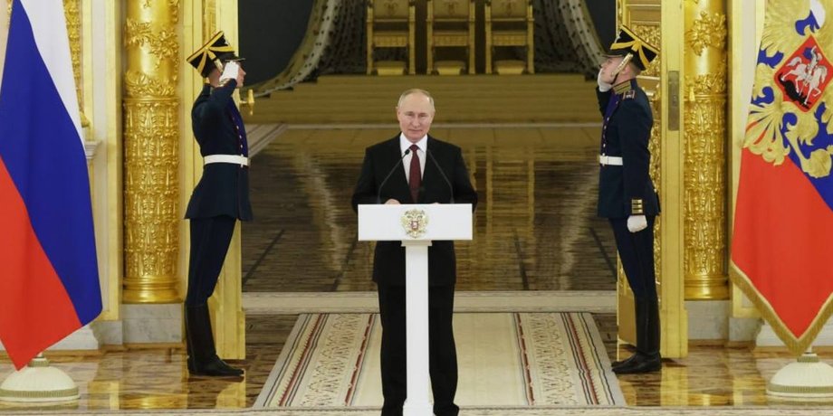 путин