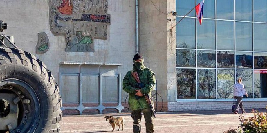 Мелітополь