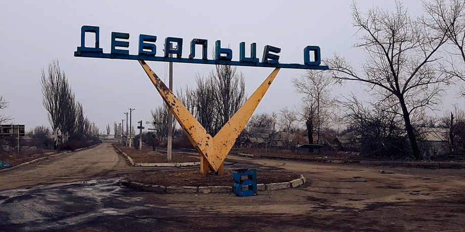 Фото: apostrophe.ua