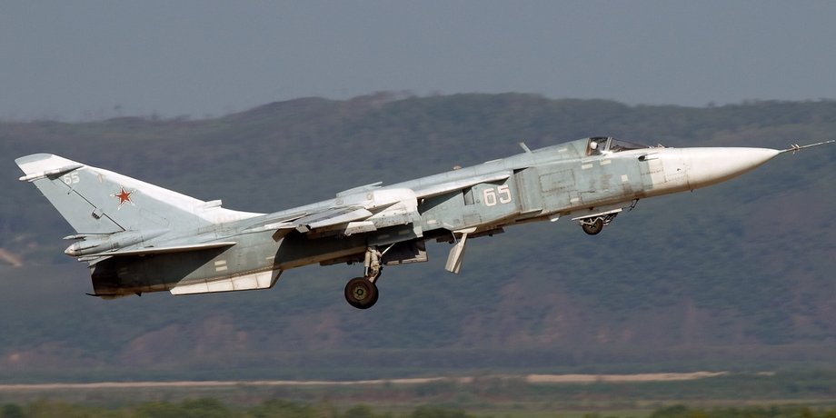 Су-24 / Фото: modernweapon.ru