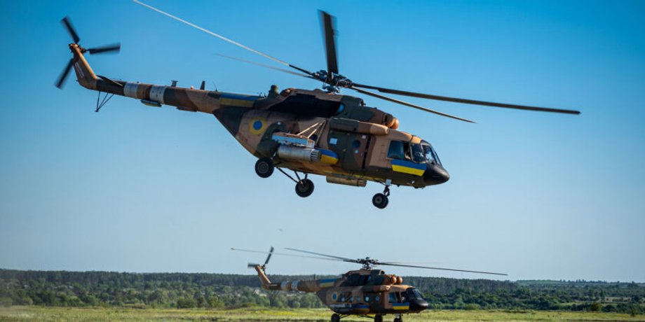фото вертольоту Армійської авіації Сухопутних військ ЗСУ