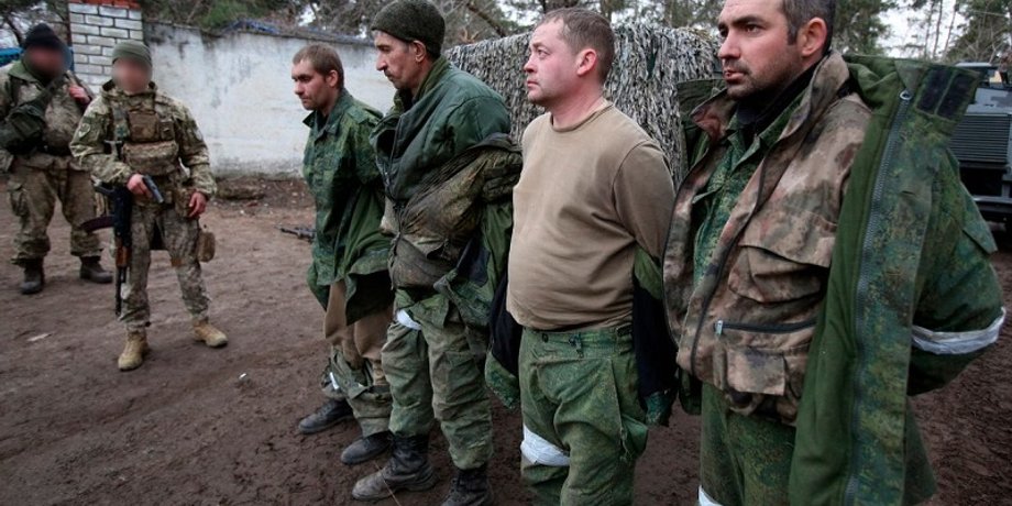 война в Украине военнопленные, поиск пропавших без вести, Кабмин