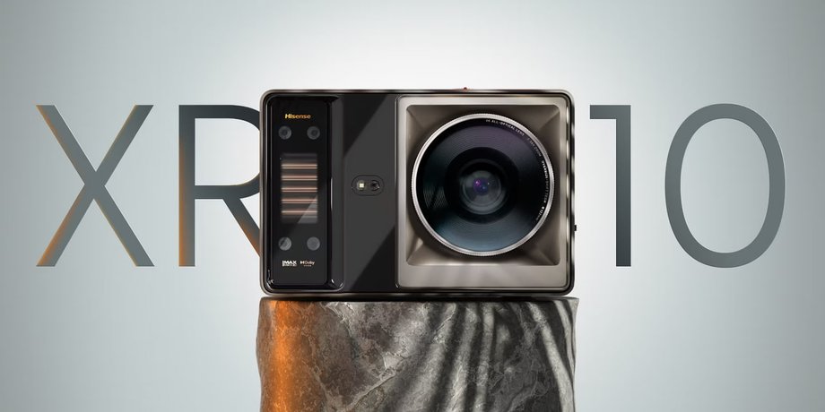 Лазерный проектор XR10