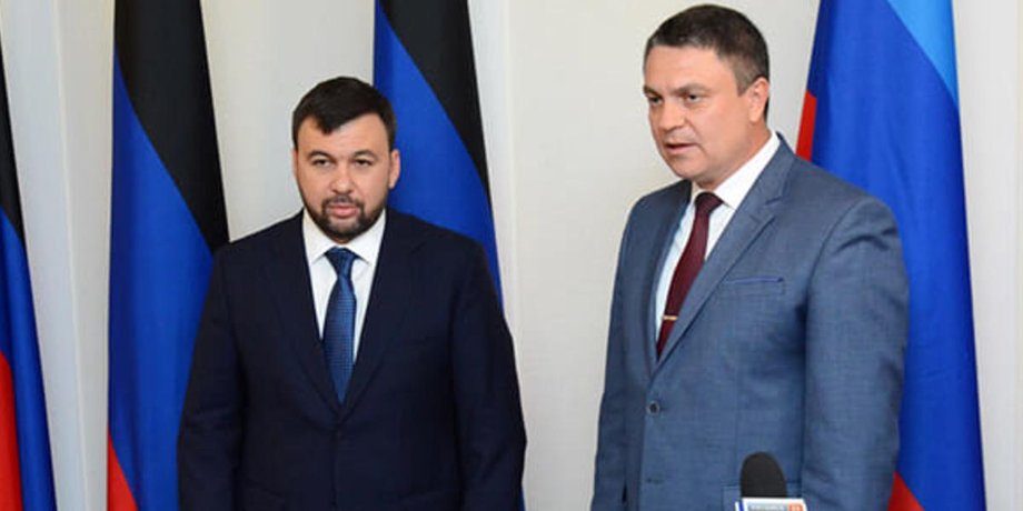 Денис Пушилін, Леонід Пасічник, СБУ, "ЛНР", "ДНР"
