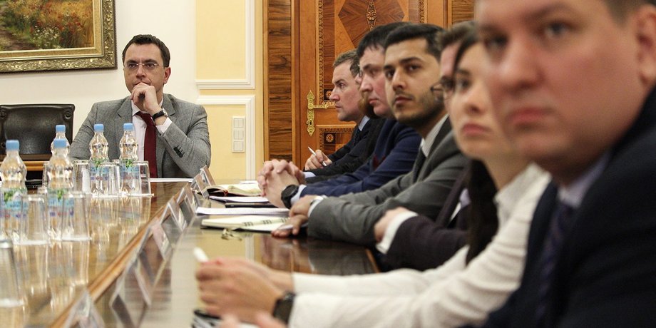 Фото: mtu.gov.ua