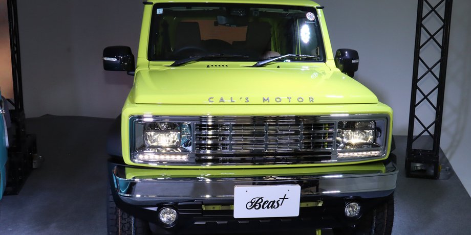 Тюнинг Suzuki Jimny, Suzuki Jimny, Nissan NV200