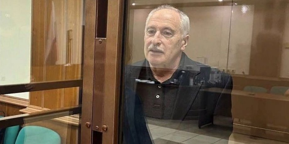 Валерий Голубкин, физик, Россия, госизмена приговор