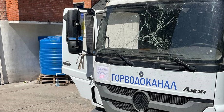 вода, мариуполь, дефицит воды, гуманитарная помощь