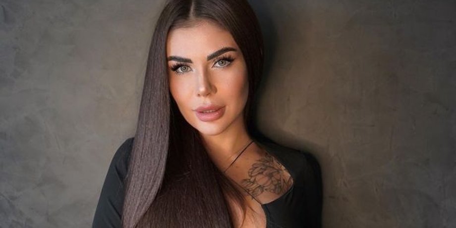 Софія Стужук-Левданська