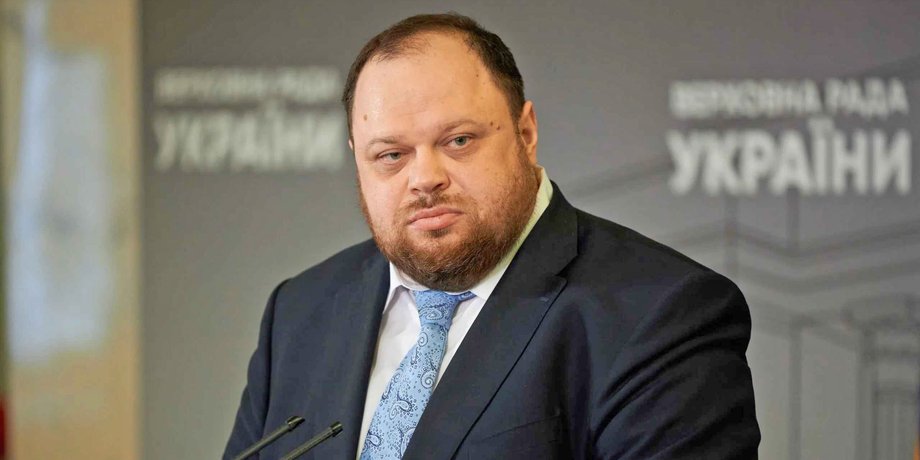 Руслан Стефанчук, голова Верховної Ради, спікер верховної ради, голова парламенту