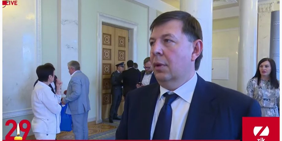 козак, финансирование, терроризм, уголь, донбасс, телеканалы, санкции