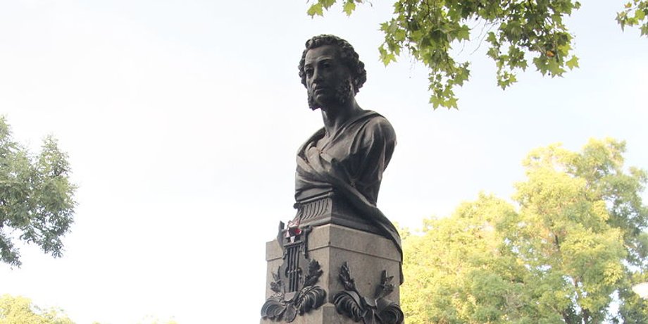 Пам'ятник Олександру Пушкіну, пам'ятник, Пушкін