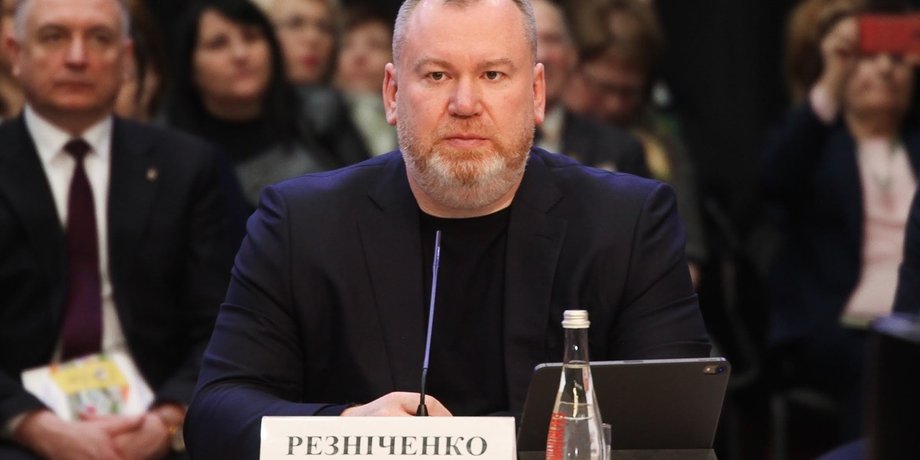 Валентин Резниченко, резниченко, губернатор, днепропетровская ога