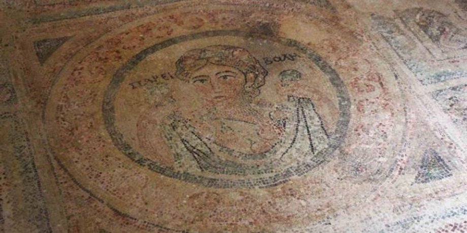 мозаика, археологи, археология, открытие, изучение, памятник, узор, надпись, архитектура, войско, Приап, Греция, Рим, Амасья, мифология, бог, изображение, наследие